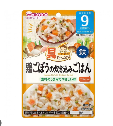 Screenshot 2025-12-02 093751