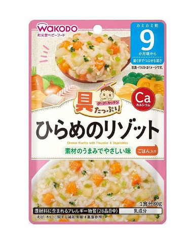 Screenshot 2025-12-02 110935