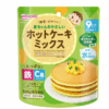 BỘT LÀM BÁNH PANCAKE WAKODO Vị Rau Chân Vịt 9M