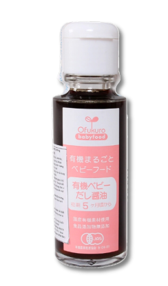 Nước tương Nhật gia vị hạt nêm ăn dặm cho bé OFUKURO dành cho bé từ 5 tháng tuổi