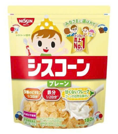 Screenshot 2025-12-04 083842