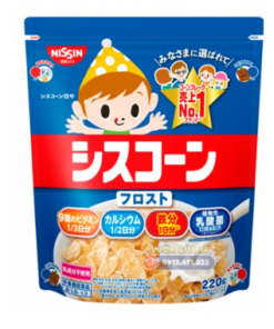 Ngũ cốc ăn dặm dinh dưỡng Nissin Big Vani 220g cho bé từ 18 tháng