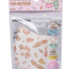Set 5 chiếc khẩu trang Nhật Bản Skater cho bé hình Hello Kitty ngộ nghĩnh chính hãng