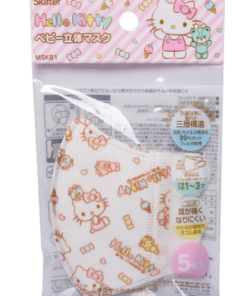 Set 5 chiếc khẩu trang Nhật Bản Skater cho bé hình Hello Kitty ngộ nghĩnh chính hãng