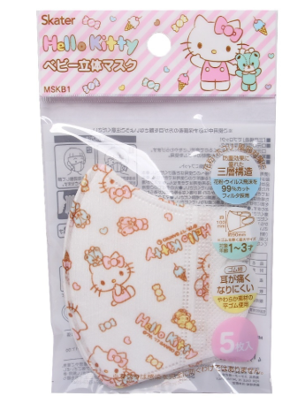 Screenshot 2025-12-04 091541