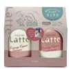 Cặp gội xả LATTE MA & ME KRACICE Màu hồng phục hồi - Nội địa Nhật