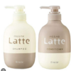 Cặp gội xả LATTE MA & ME KRACICE Màu ghi dưỡng ẩm - Nội địa Nhật