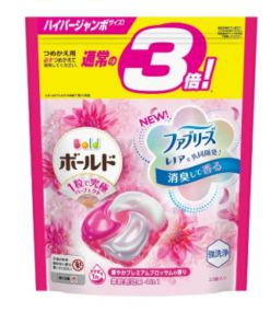 Viên giặt xả Gelball 3D Bold Nhật Bản 4in1 33 viên Màu hồng dùng cho máy giặt thơm lâu an toàn với mọi chất liệu quần áo chính hãng