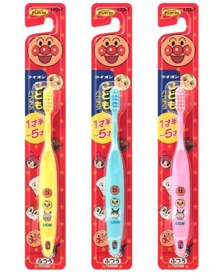 Bàn Chải Đánh Răng Lion Cho Bé Từ 1-5 Tuổi
