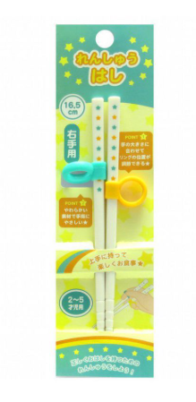 Screenshot 2025-12-04 112621