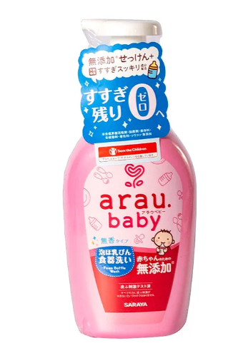 Nước rửa bình sữa Arau Baby Nhật Bản cho bé dạng chai 500ml