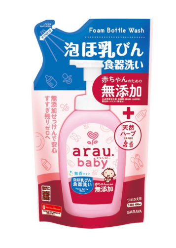 Nước rửa bình sữa Arau Baby Nhật Bản cho bé dạng túi 450ml
