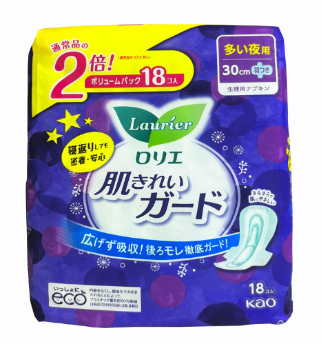 Băng vệ sinh BVS Laurier Nhật ban đêm có cánh 18m