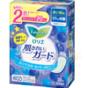 Băng vệ sinh BVS Laurier Nhật ban đêm không cánh 20m