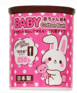 Set 250 tăm bông ngoáy tai Baby Cotton Buds kháng khuẩn an toàn cho bé sử dụng Nhật Bản chính hãng